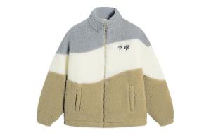 Коллекция Sports Life Velvet Jacket Unisex Khaki Lining, хаки