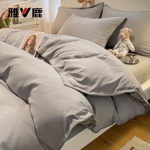 Yalu Комплект постельного белья 4 предмета, простыня 200 см, пододеяльник 220x240 см, цвет Hanyu светло-серый