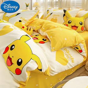 Disney Комплект постельного белья 1,2 м, 3 предмета, 150*200 см, хлопок, Happy Pikachu