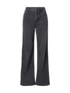 Джинсы с широкими штанинами MOS MOSH Dara, серый