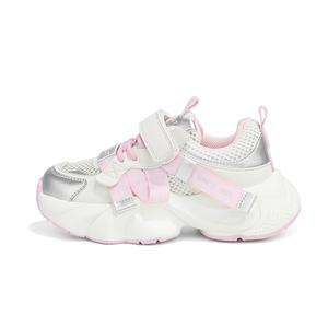 Детские скейтерские кроссовки ST&SAT KIDS, розовый