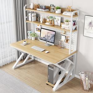 Компьютерный стол с полками Xinmeikai, 160x60x170 см, White + Light Walnut [Net Board Style]