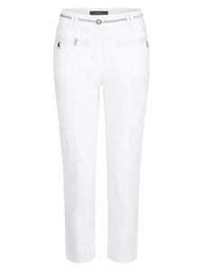 Повседневные брюки Navigazione, White