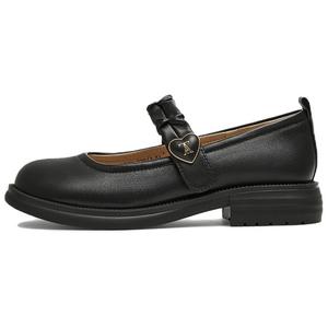 Женские повседневные туфли Women's Ecru/Apricot/Black Tata, черный