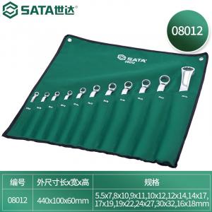 SATA 08012 Набор из 11 полностью полированных двойных ключей Torx для ремонта автомобилей и машин