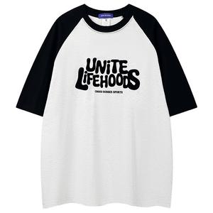 Футболка унисекс Unite Life HOODS, Серый/Черный