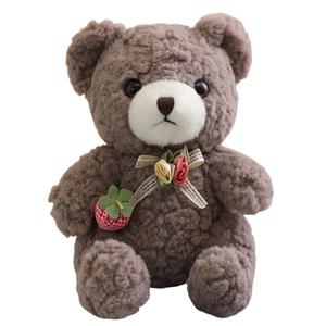 Плюшевый мишка 5 цветов кукла плюшевая игрушка 20 см высота Bobby Bear, серый