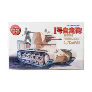 Немецкий Panzer Jager I - 4,7-см Пак (выпуск 2000 г.), Fujimi Models - WWII (1:76)