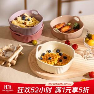 Ceramics Керамическая форма для запекания квадратная круглая маленькая посуда для выпечки высококачественная форма для запекания сыра с рисом квадратная форма 16,5 см таро пурпурная 1 шт