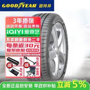 Goodyear Шины 305/40R20 112Y Run-Flat with Star, BMW Eagle F1 Asymmetric 3, третье поколение