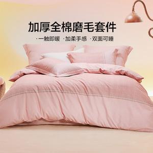 LUOLAI HOME Простыня 1,5 м, пододеяльник 200x230 см, Its Li Taotao