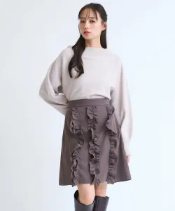 Мини-юбка с оборками Noela, цвет Mocha