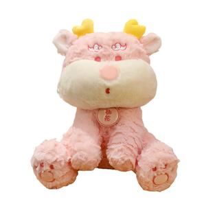 Плюшевая игрушка Little Dragon Dolls высотой 32см/42см/50см Abay, розовый