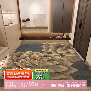 Y U-LIVE Ковер 120х140 см для прихожей/гостиной не скользящий, настраиваемый, дышащий, Melting Gold Rose