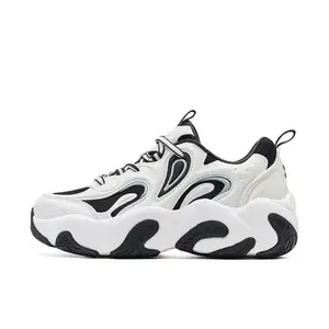 XTEP Женские кроссовки Sail, увеличивающие рост, с противоскользящей подошвой и износостойкими подошвами, белые/черные