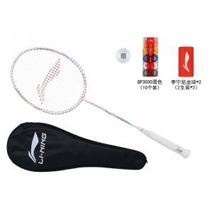 LINING Острые стрелы бадминтонные ракетки контроль тип универсальные защита продвинутый уровень одна ракетка white