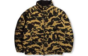 Пуховик мужской A Bathing Ape, зеленый