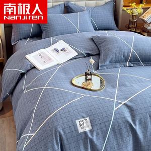 Antarctic Пододеяльник 200х230 см из 100% хлопка, ткань с начесом, гладкий, дышащий