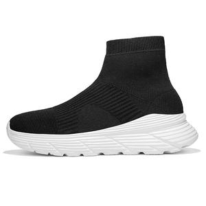 Кроссовки Stretch Face Fly Socks Shoes Cushioning Breathable Lightweight Mid-Top Casual Shoes Unisex SENGUIBUCK, Black White