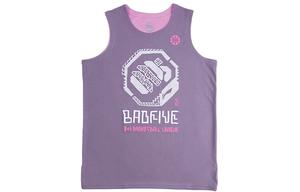 Баскетбольная майка Badfive для мужчин Lining, фиолетовый