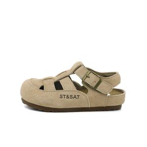 Детские сандалии Kids ST&SAT, Cuban Sand