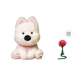 Плюшевая кукла Highland Dog Dolls высотой 30см/40см XUANBEIBEI, Pink Scarf+Free Random Color Rose