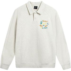 LINING Свитшот унисекс серый