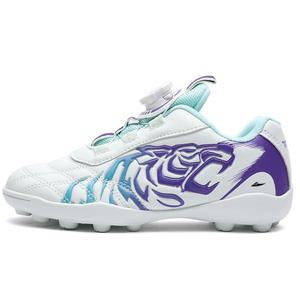 Скользостойкие износостойкие легкие низкие детские футбольные бутсы Kids' Kuding, белый/фиолетовый