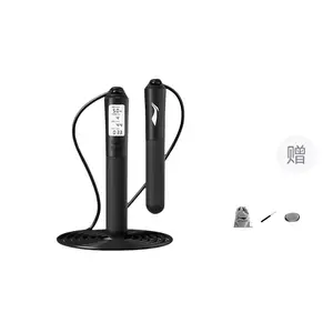 Материал ручек скакалка abs материал шнура, пвх стальная проволока для подростков 2,8 м LINING, черный