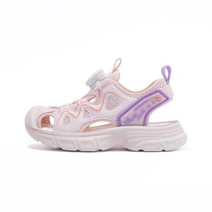 Дышащие детские сандалии для детей WARRIOR, розовый