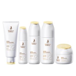 Kangaroo Mommy Soy Milk Skincare Set Cleanser 100g+Toner 150ml+Lotion 120g+Face Cream 50g