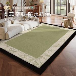 Budis Ковер Ins Rug 160х200 см для гостиной, французский минимализм, водонепроницаемый, устойчивый к пятнам, легко чистить, Linglan Yu Yu, улучшенный петлевой ворс, Lotus Leaf Waterproof