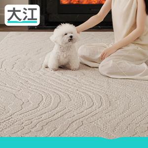 Dajiang Ковер 200x300 см для гостиной/спальни, мягкий, кожаный, люкс, водостойкий, легкий в уходе, устойчивый к пятнам