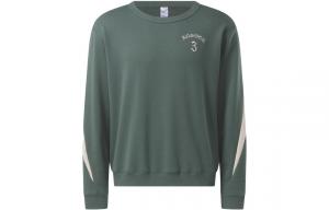 Reebok Толстовка из коллекции CNY мужская green