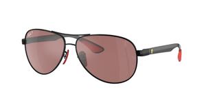 Солнцезащитные очки унисекс RB8331M RAY-BAN