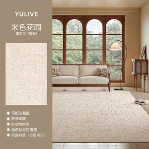 Y U-LIVE Ковер 160х230 см для гостиной/спальни, моющийся, съемный, в винтажном французском стиле, бежевый (поверхность + дно 10 мм)