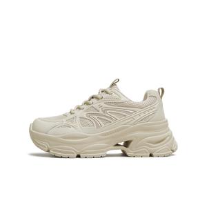 Teenmix Кроссовки Galaxy Wander Collection с защитой от истирания на низком ходу женские абрикосовые, цвет Apricot