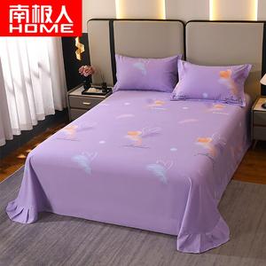 Antarctic Простыня 245х250 см из чистого хлопка, утолщенная, с начесом, цвет Heart-Melting Moment - Purple