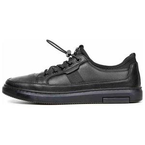 Wit Низкие мужские кроссовки для скейтбординга, черные