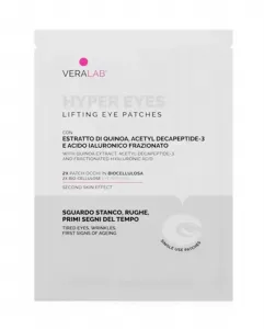 Патчи для глаз Hyper Eyes Lifting 5 мл Veralab