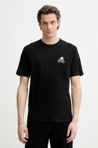 Хлопковая футболка The Kooples, черный