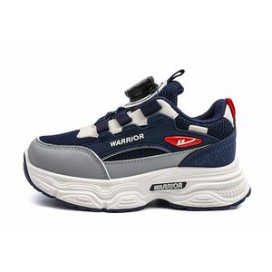 Дышащие противоскользящие и износостойкие низкие детские беговые кроссовки Kids' WARRIOR, серо-бежевый