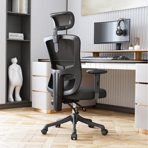 SIHOO M39 эргономичное кресло для компьютера, дома, учебы, офиса и игр, с регулируемыми подлокотниками Lift Armrest