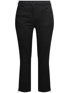 Джинсы Ulla Popken, черный