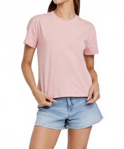 Топ Shyama в розовом Another Love