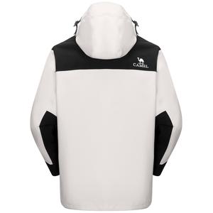 Женская уличная куртка CAMEL, Теплый белый/светлый хаки