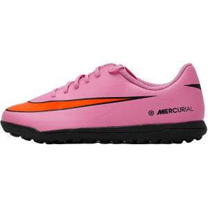 Детские футбольные бутсы Mercurial Vapor 16 Club Cushioning Low top Nike, розовый