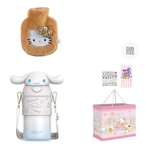 Термостакан Sanrio, Sanrio Naughty Insulated Cup (Cinnamoroll+S5048 Hot Water Bottles/Brown+Shopping Bag Greeting Card Sticker)