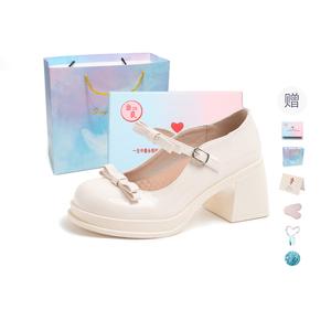 Be good Туфли Мэри Джейн для женщин в подарочной коробке - бежевые [Красочная облачная коробка] + подарок, цвет Beige[Colorful Cloud Box]+Giveaway