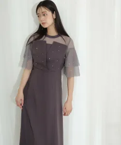 Платье-бюстье с жемчугом, свадебное, вечернее, праздничное платье Pourvous, цвет Dark Gray